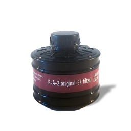 [2100000293858] BRUTUS GAS MASK EMPTY FILTER